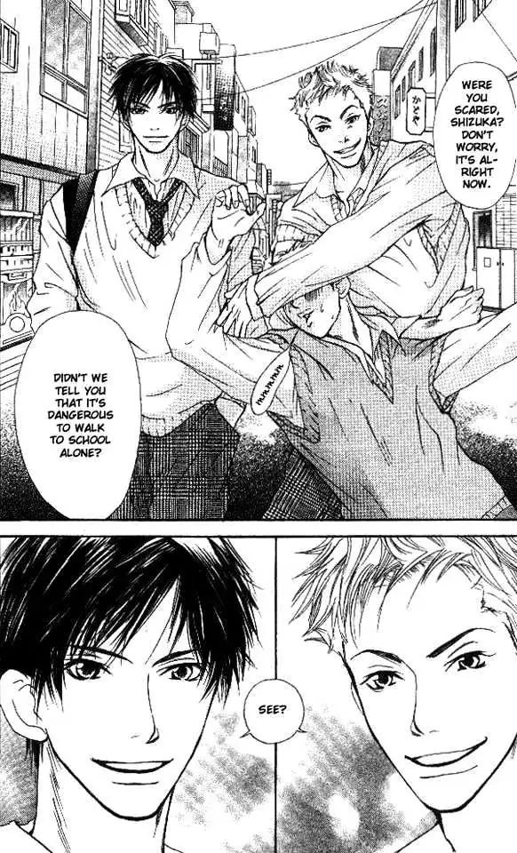 Sonan Jyanaiyo Chapter 1 page 8 - 