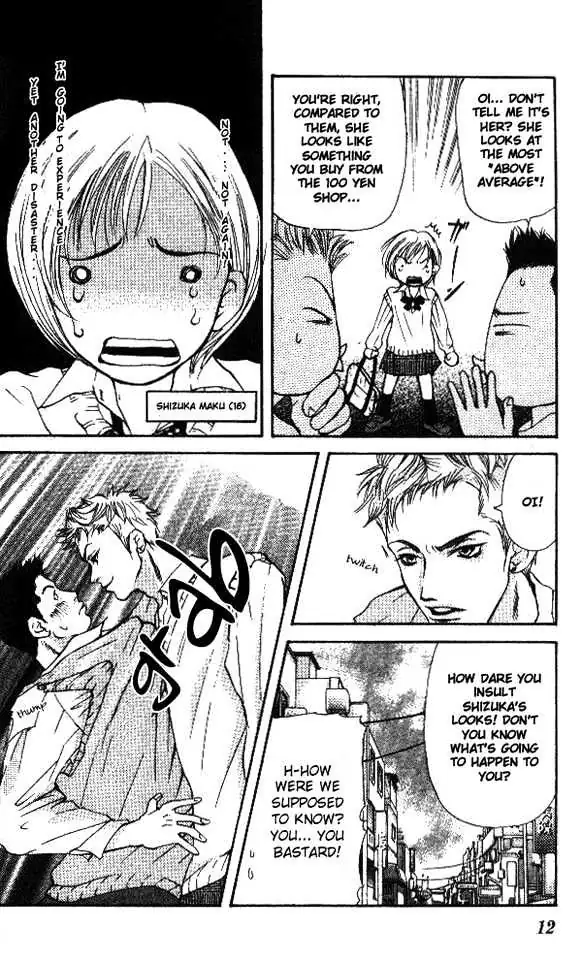 Sonan Jyanaiyo Chapter 1 page 10 - 