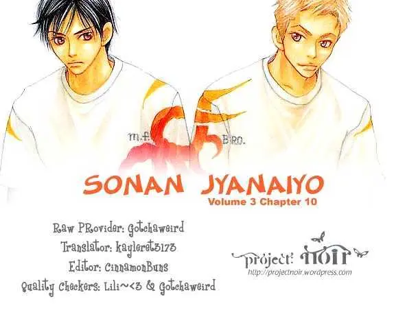 Sonan Jyanaiyo Chapter 10 page 2 - 
