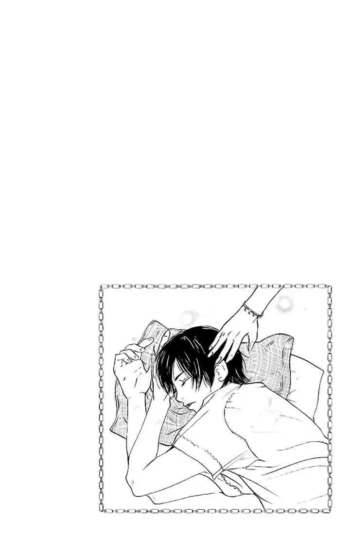 Sonan Jyanaiyo Chapter 10 page 3 - 