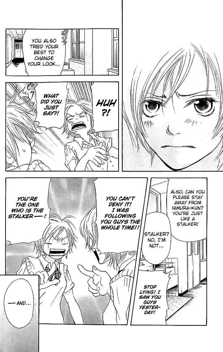 Sonan Jyanaiyo Chapter 10 page 21 - 