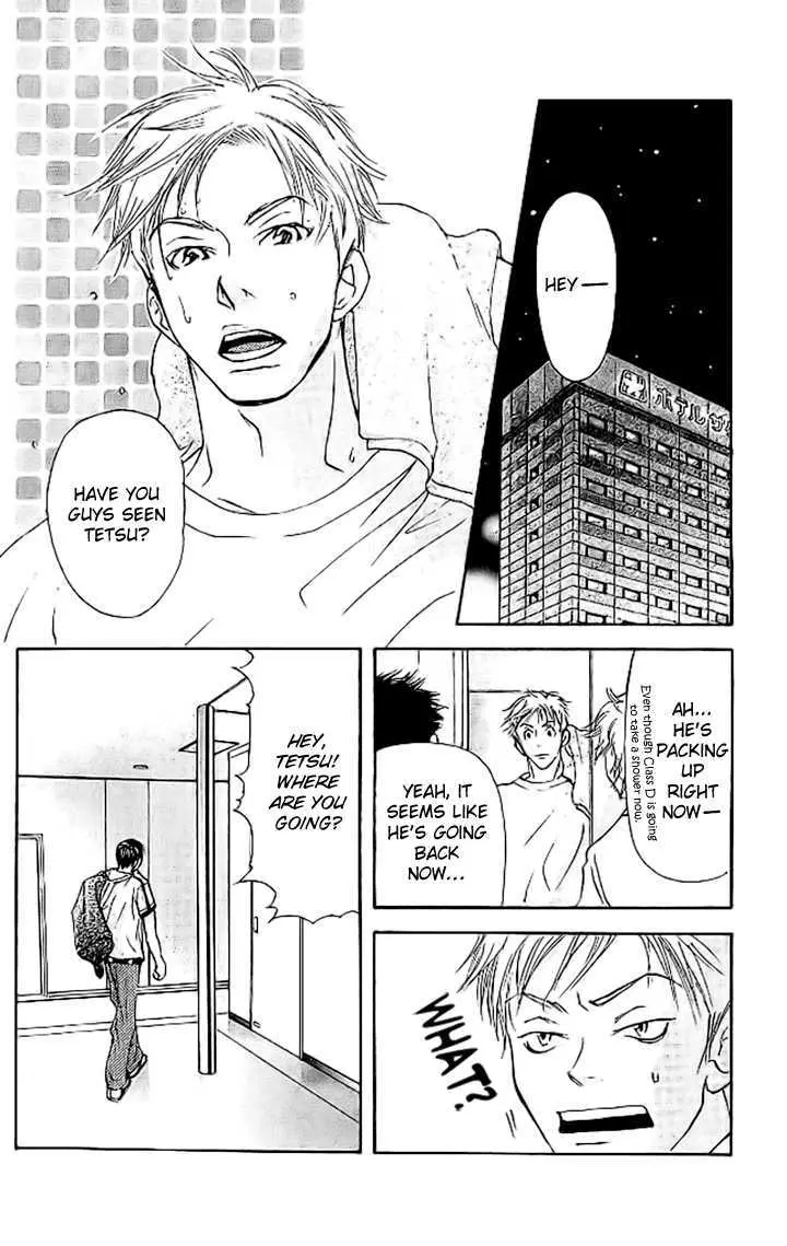Sonan Jyanaiyo Chapter 10 page 29 - 