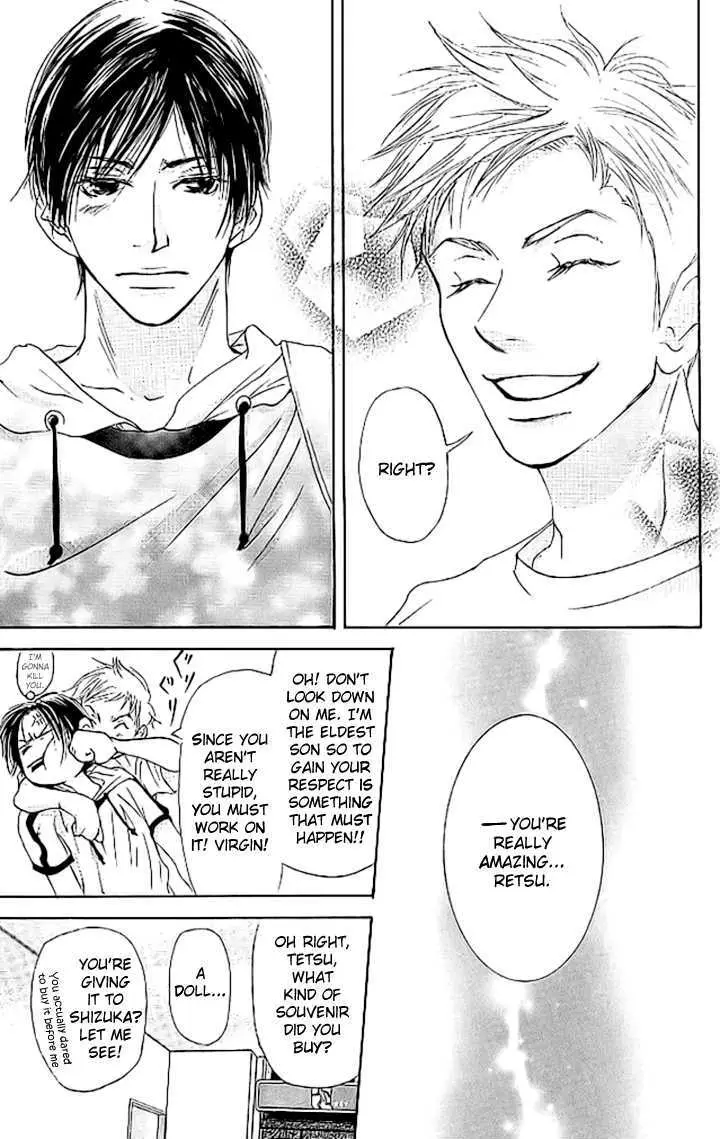 Sonan Jyanaiyo Chapter 10 page 32 - 