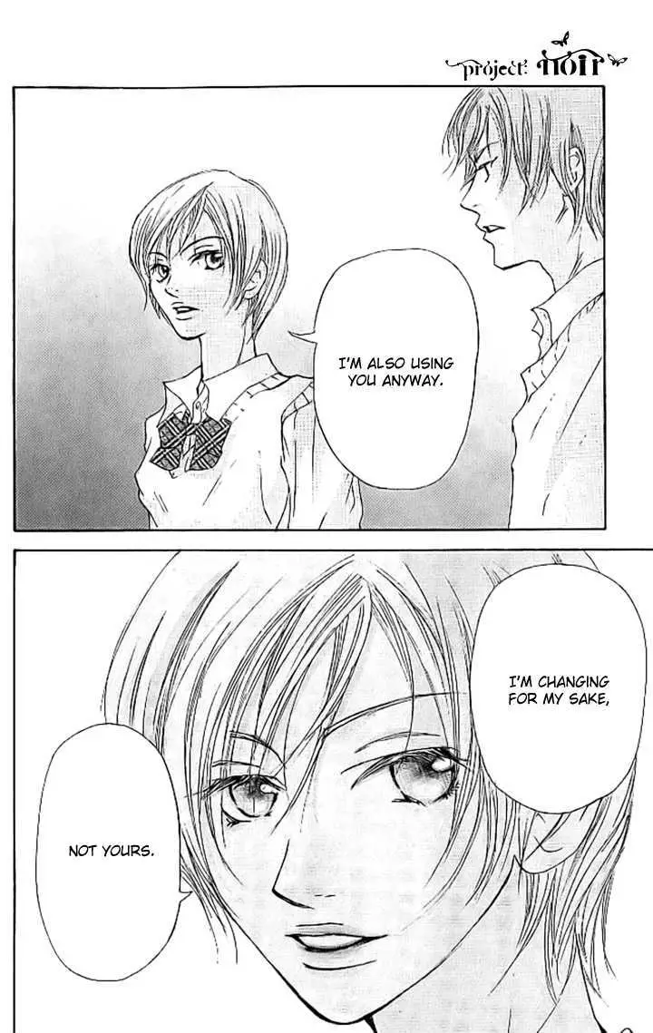 Sonan Jyanaiyo Chapter 10 page 37 - 