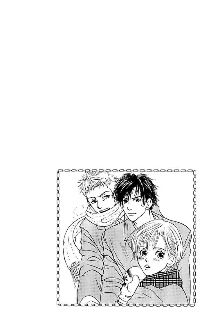 Sonan Jyanaiyo Chapter 10 page 5 - 