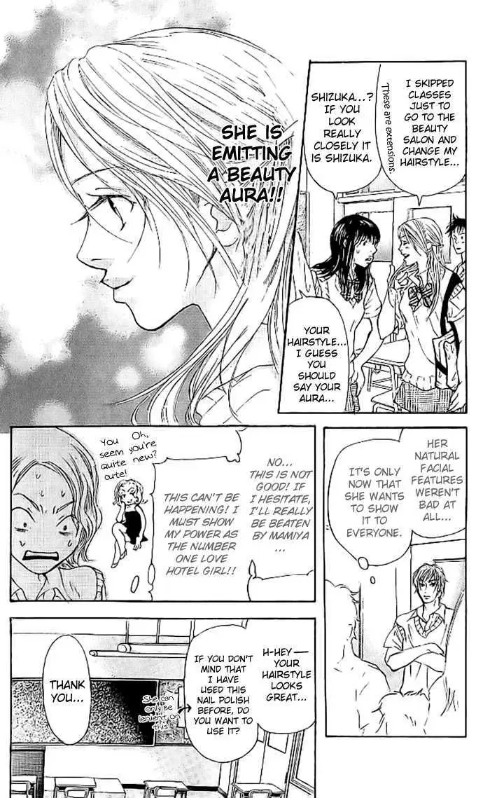 Sonan Jyanaiyo Chapter 10 page 41 - 