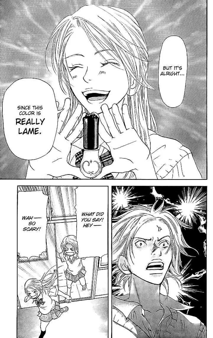 Sonan Jyanaiyo Chapter 10 page 42 - 