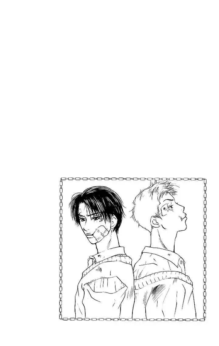 Sonan Jyanaiyo Chapter 10 page 45 - 