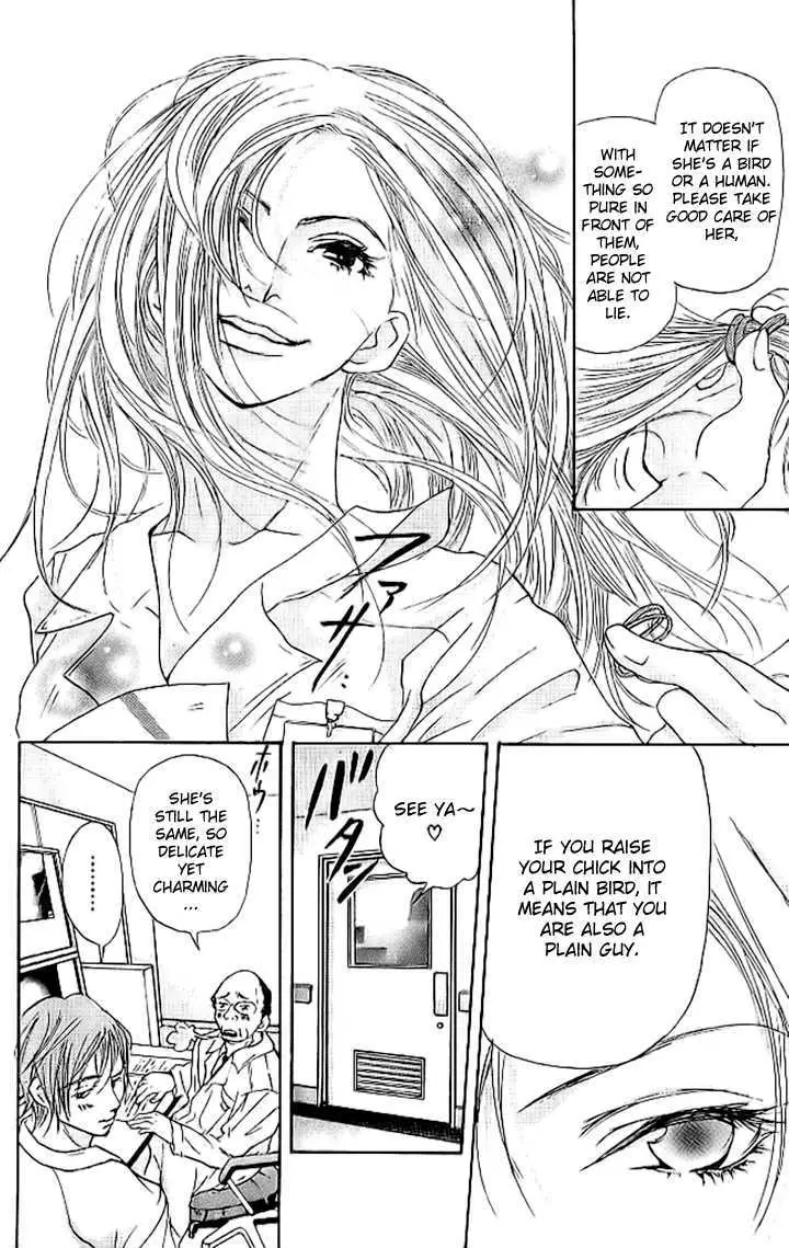 Sonan Jyanaiyo Chapter 10 page 9 - 