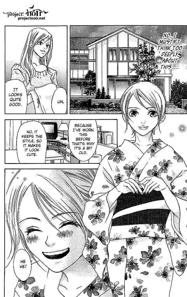 Sonan Jyanaiyo Chapter 11 page 23 - 