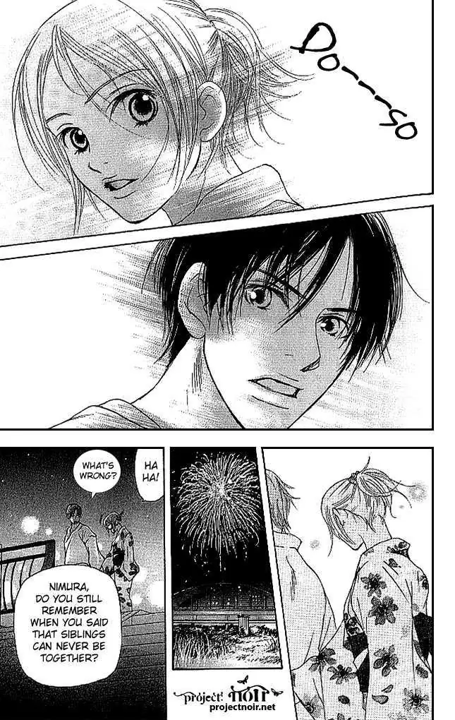 Sonan Jyanaiyo Chapter 11 page 30 - 