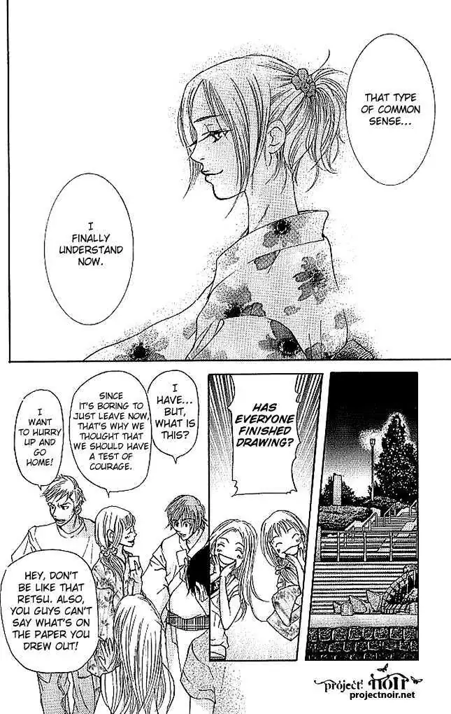 Sonan Jyanaiyo Chapter 11 page 31 - 