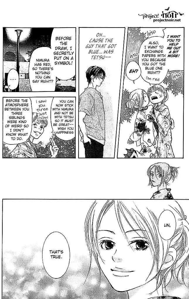 Sonan Jyanaiyo Chapter 11 page 33 - 