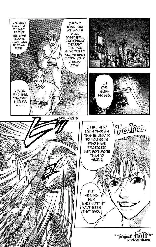 Sonan Jyanaiyo Chapter 11 page 34 - 