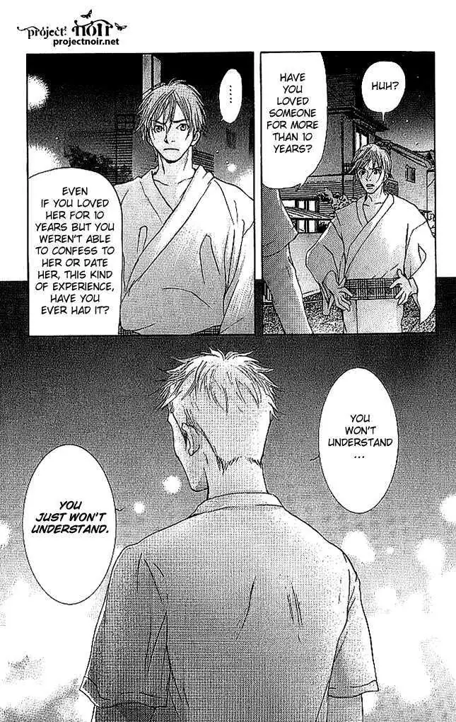 Sonan Jyanaiyo Chapter 11 page 36 - 