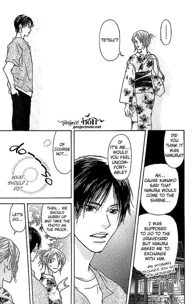 Sonan Jyanaiyo Chapter 11 page 38 - 