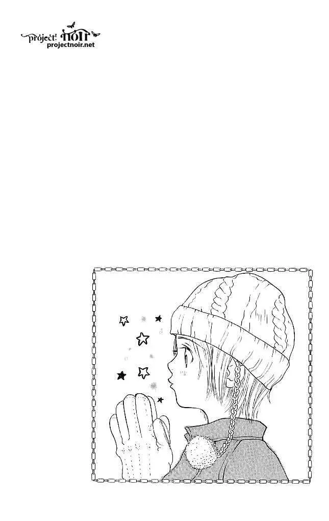 Sonan Jyanaiyo Chapter 11 page 5 - 