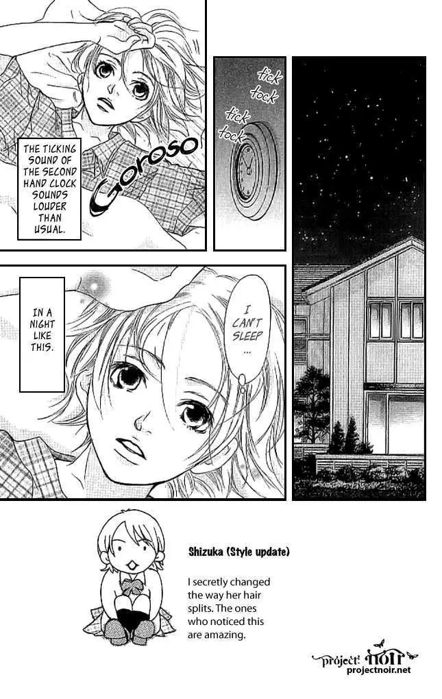 Sonan Jyanaiyo Chapter 11 page 6 - 