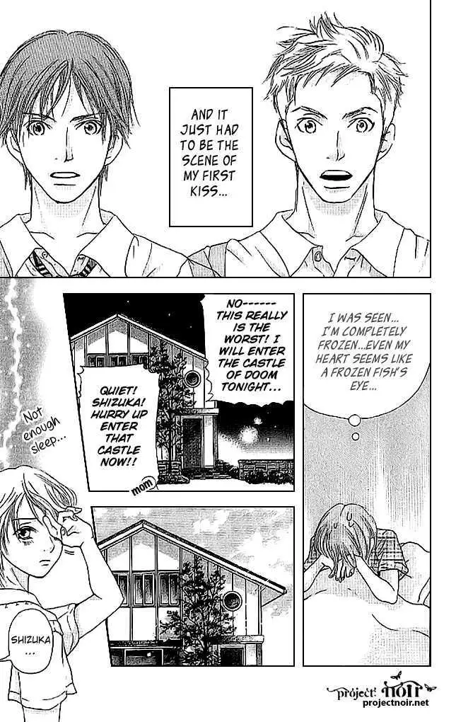 Sonan Jyanaiyo Chapter 11 page 8 - 
