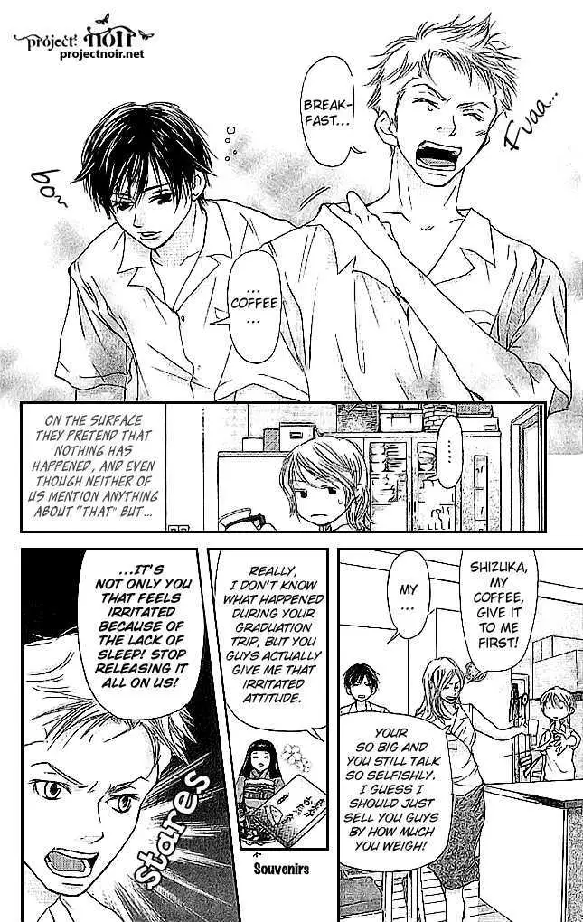 Sonan Jyanaiyo Chapter 11 page 9 - 