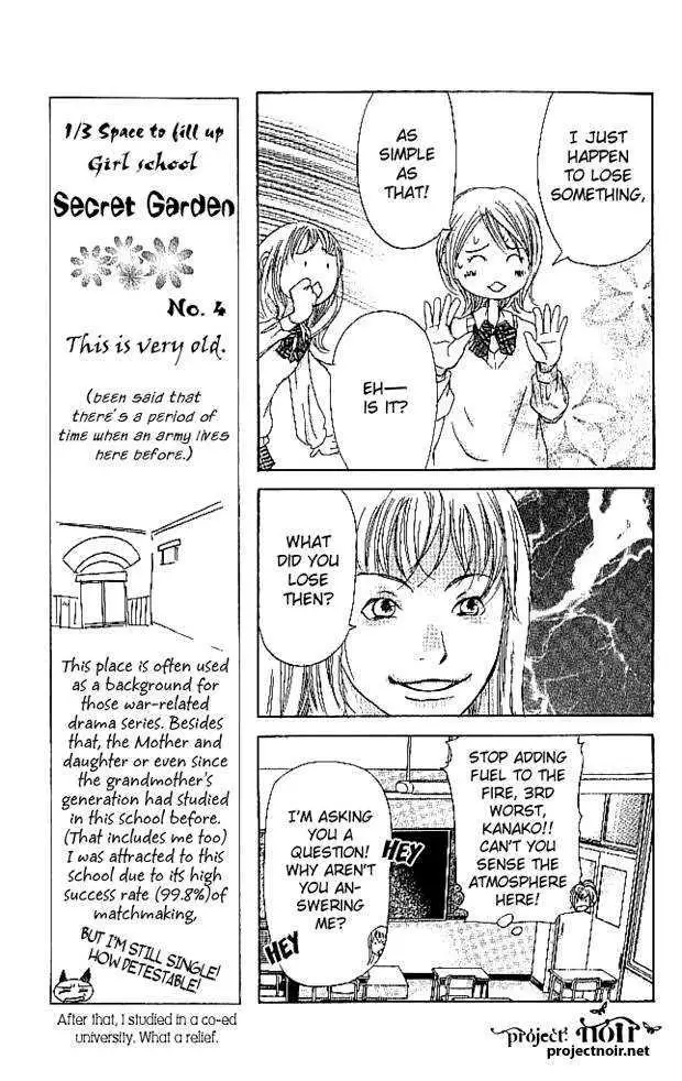 Sonan Jyanaiyo Chapter 12 page 23 - 