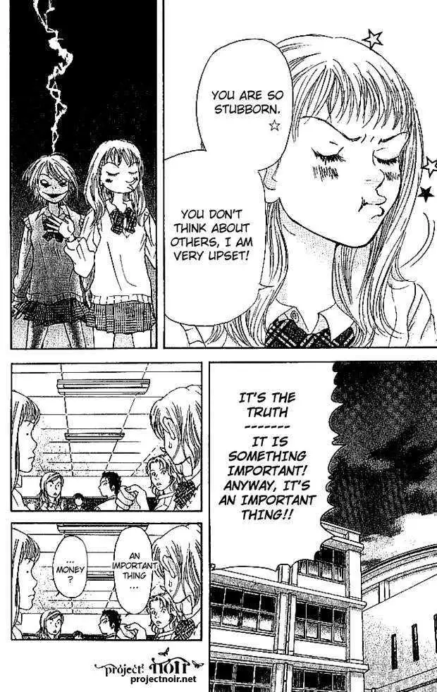 Sonan Jyanaiyo Chapter 12 page 24 - 