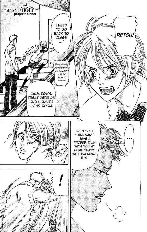 Sonan Jyanaiyo Chapter 12 page 29 - 