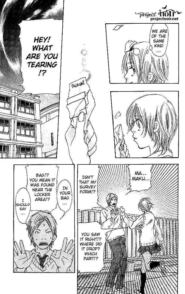 Sonan Jyanaiyo Chapter 12 page 33 - 