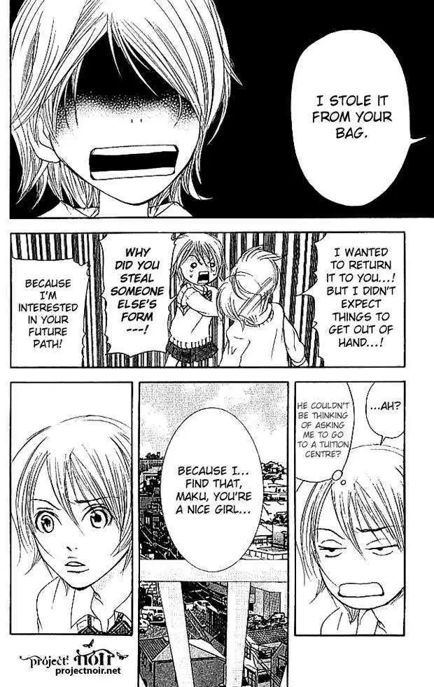 Sonan Jyanaiyo Chapter 12 page 34 - 