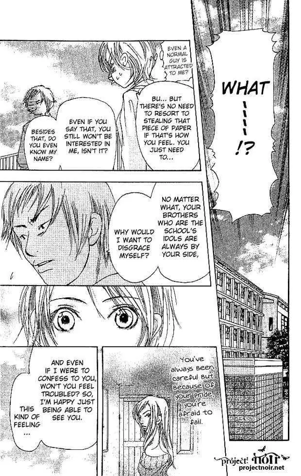 Sonan Jyanaiyo Chapter 12 page 35 - 