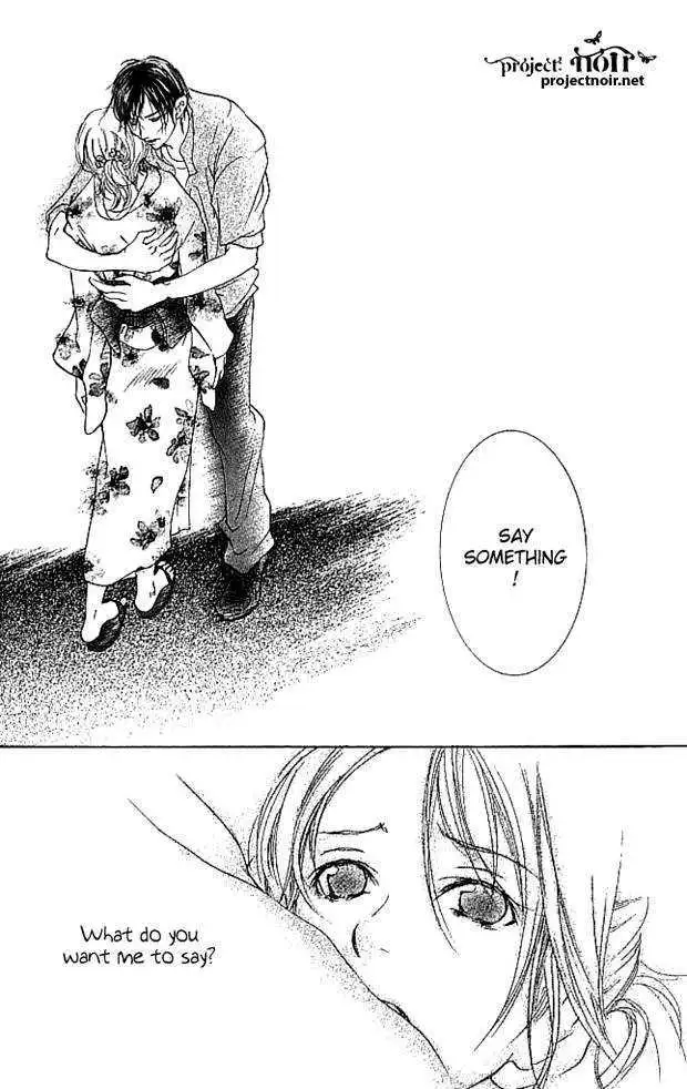 Sonan Jyanaiyo Chapter 12 page 5 - 