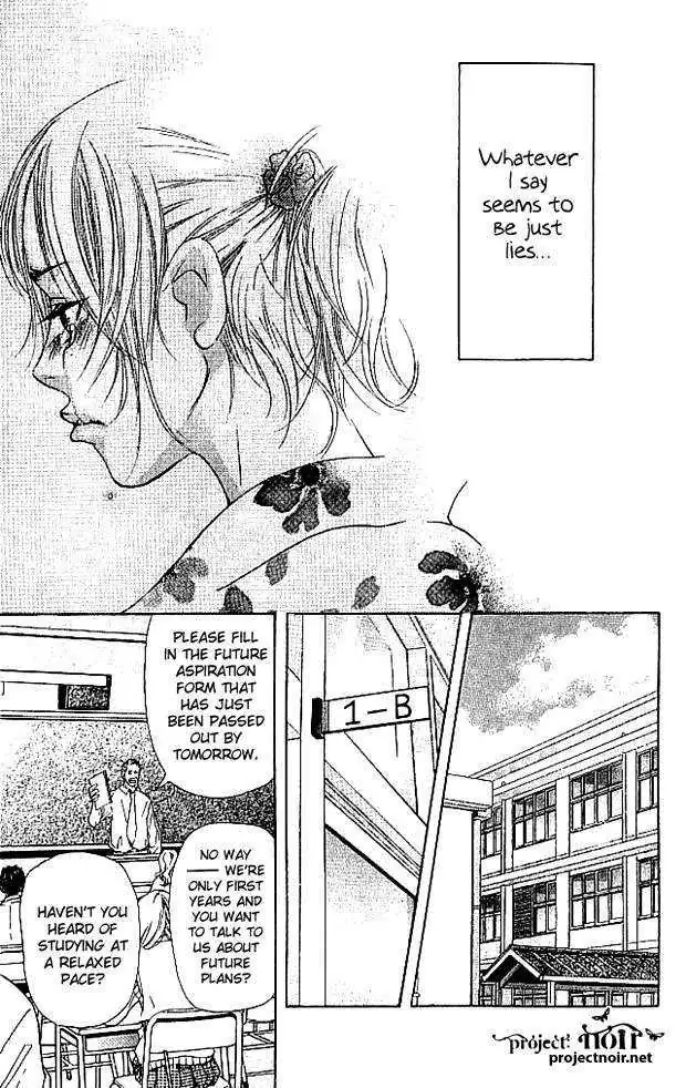 Sonan Jyanaiyo Chapter 12 page 7 - 