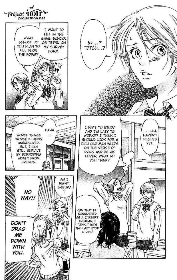 Sonan Jyanaiyo Chapter 12 page 10 - 