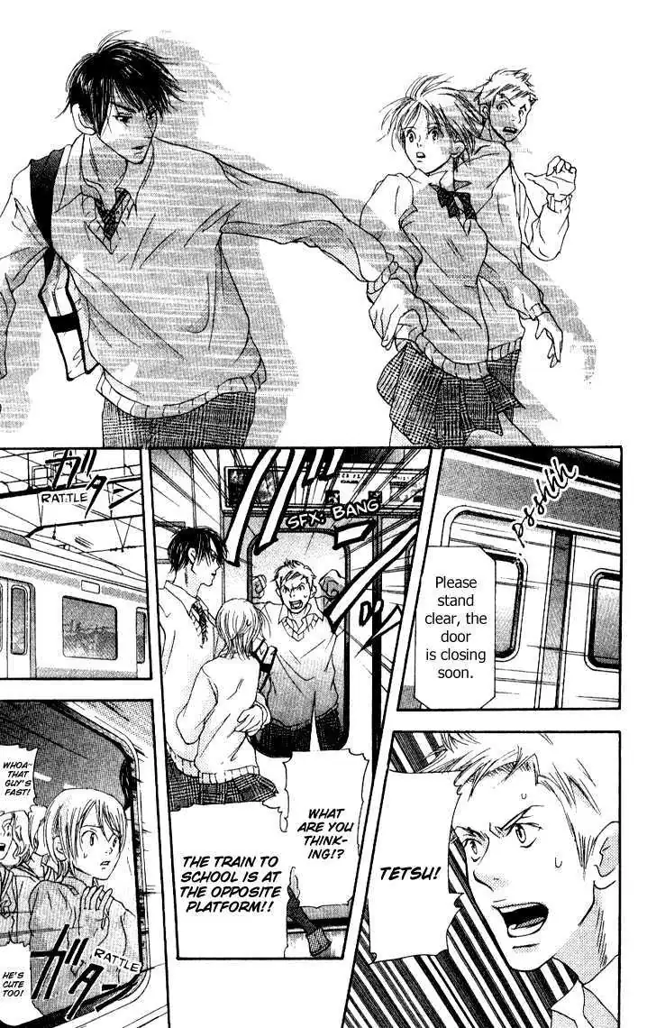 Sonan Jyanaiyo Chapter 13 page 19 - 
