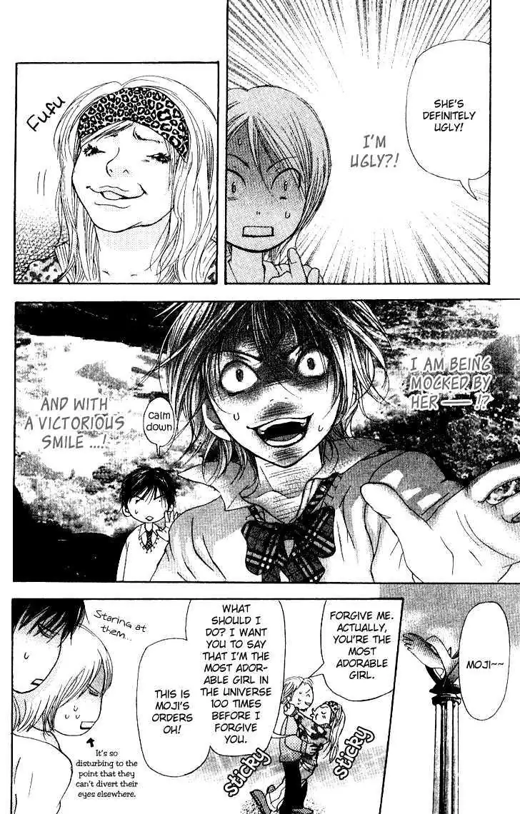 Sonan Jyanaiyo Chapter 13 page 24 - 