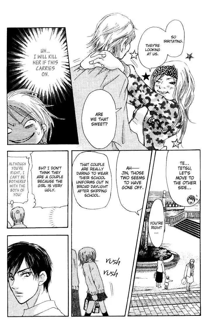 Sonan Jyanaiyo Chapter 13 page 25 - 