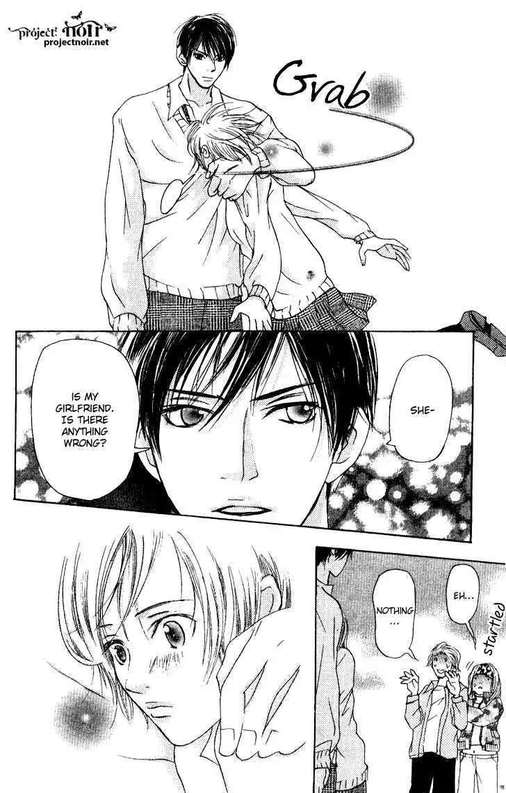 Sonan Jyanaiyo Chapter 13 page 26 - 