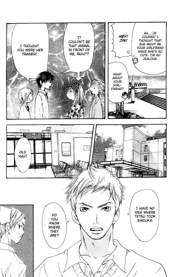 Sonan Jyanaiyo Chapter 13 page 27 - 