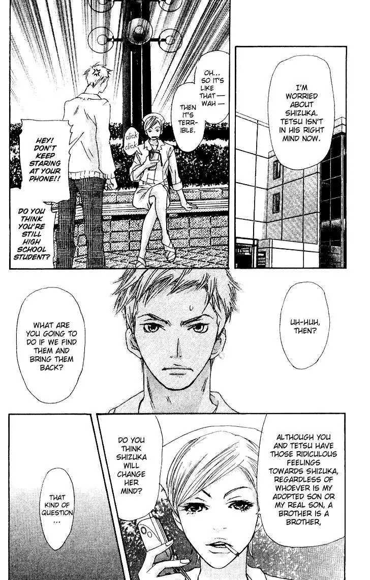 Sonan Jyanaiyo Chapter 13 page 28 - 