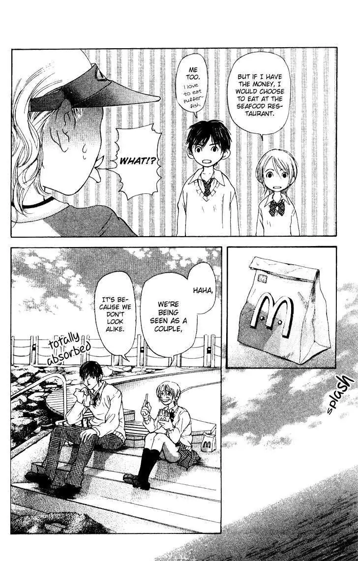 Sonan Jyanaiyo Chapter 13 page 34 - 