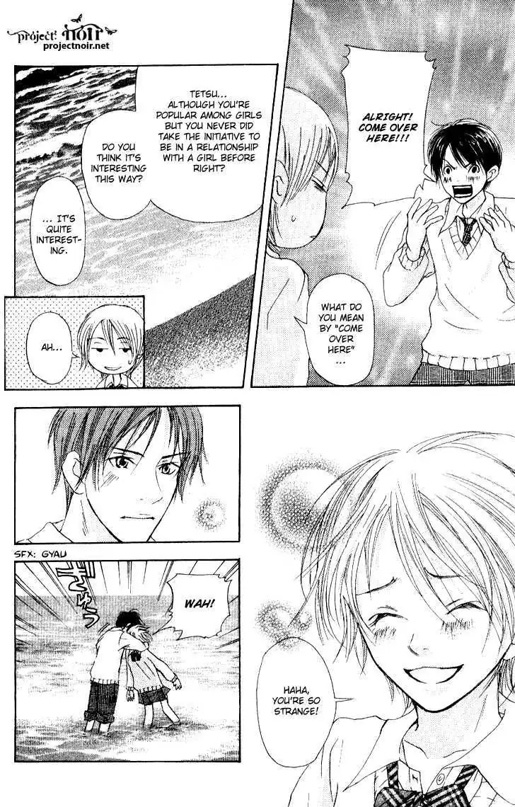 Sonan Jyanaiyo Chapter 13 page 38 - 