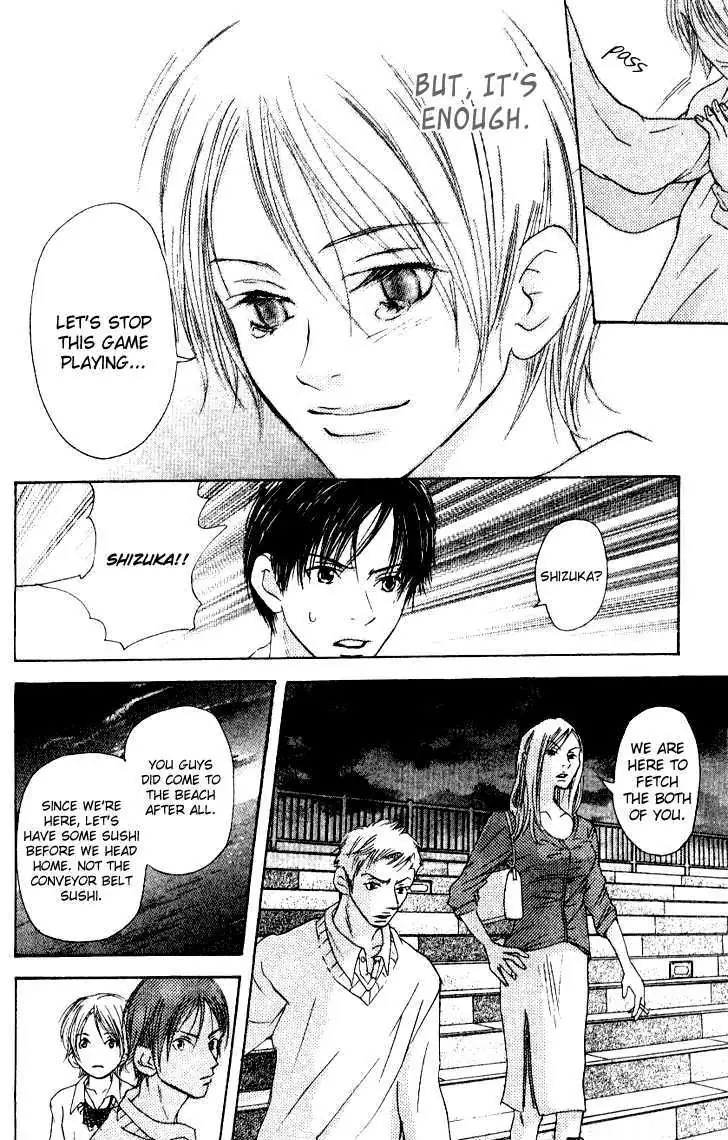 Sonan Jyanaiyo Chapter 13 page 42 - 