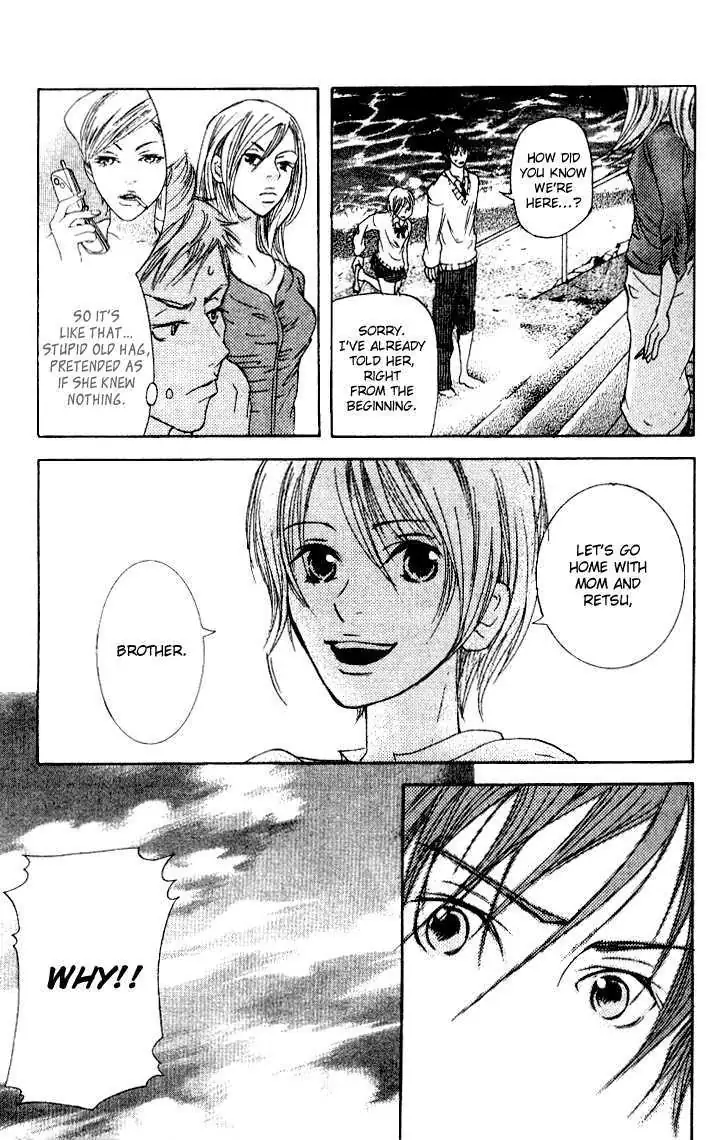 Sonan Jyanaiyo Chapter 13 page 43 - 