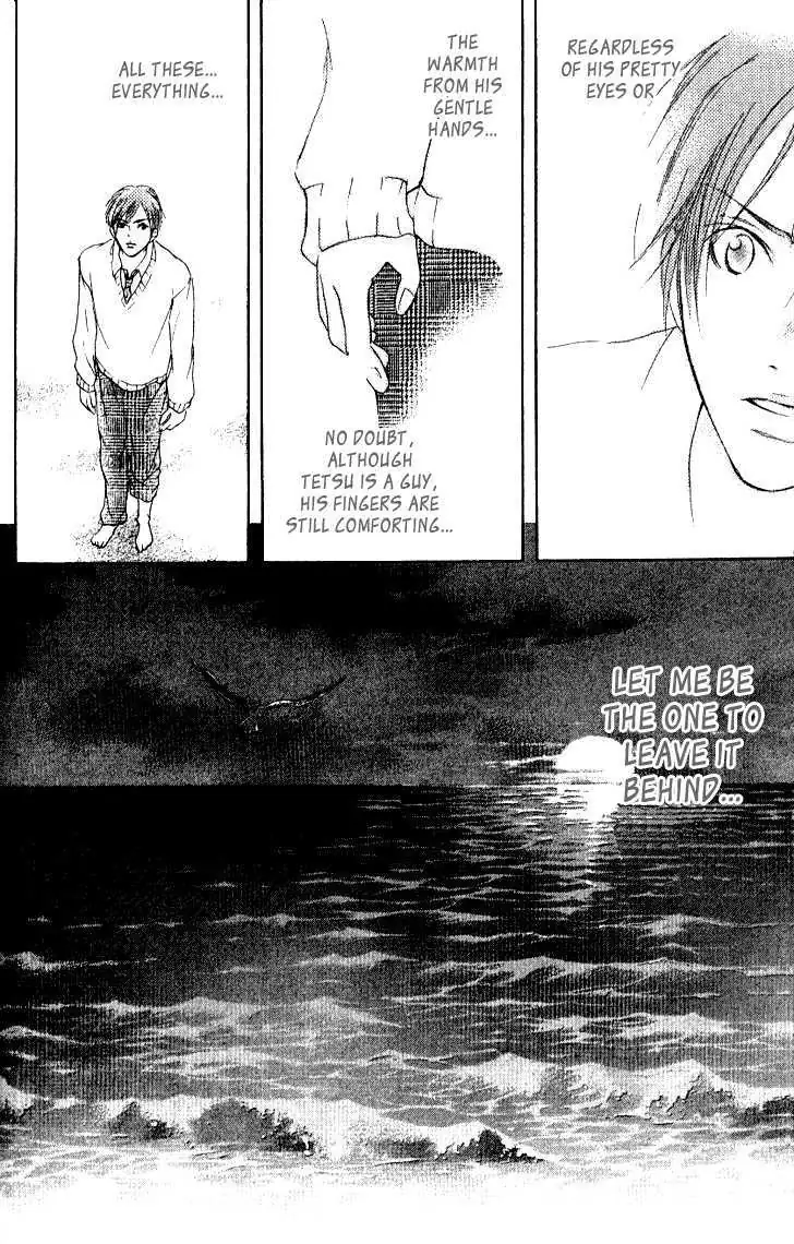 Sonan Jyanaiyo Chapter 13 page 45 - 