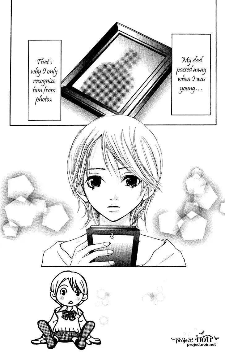 Sonan Jyanaiyo Chapter 13 page 8 - 
