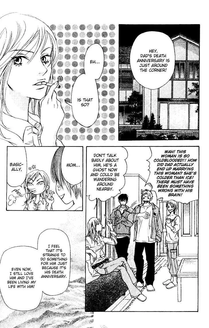 Sonan Jyanaiyo Chapter 13 page 9 - 
