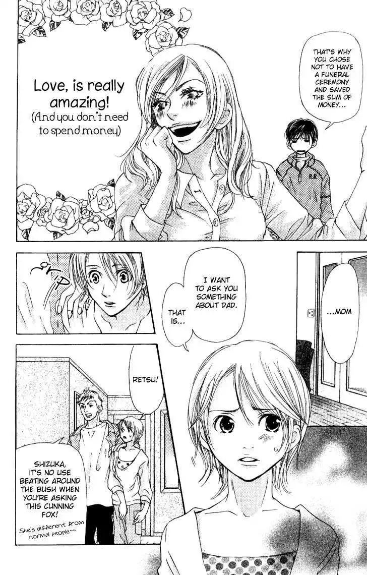 Sonan Jyanaiyo Chapter 13 page 10 - 