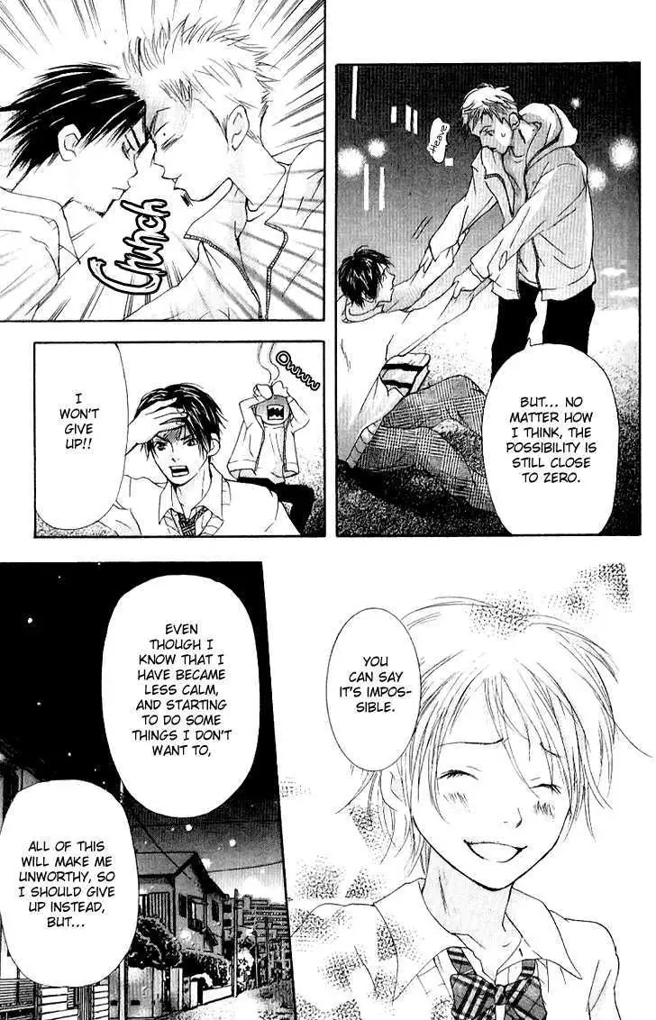 Sonan Jyanaiyo Chapter 14 page 29 - 