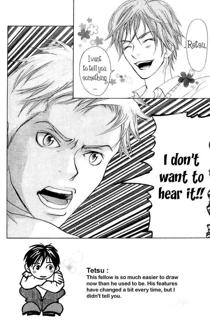 Sonan Jyanaiyo Chapter 14 page 4 - 