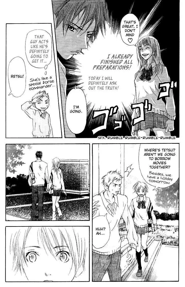 Sonan Jyanaiyo Chapter 14 page 31 - 